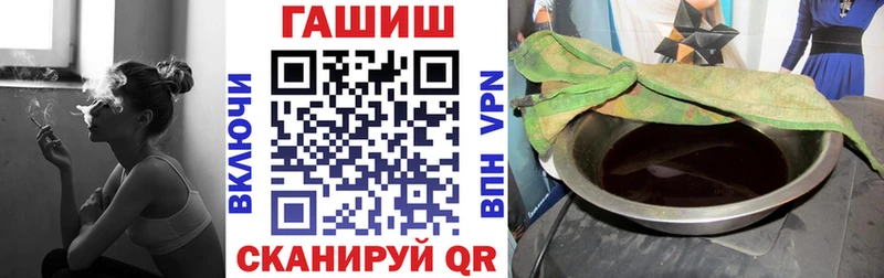 Продажа наркотиков Верещагино COCAIN  Alpha PVP  АМФЕТАМИН  ГАШ  Псилоцибиновые грибы  Марихуана 