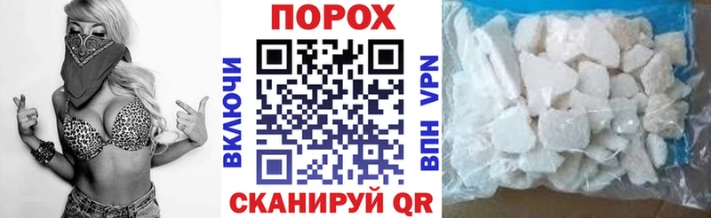 АМФЕТАМИН VHQ  сайты даркнета как зайти  Верещагино 