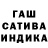 Первитин кристалл Nalla Van