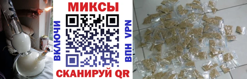 наркота Верещагино БУТИРАТ 99%