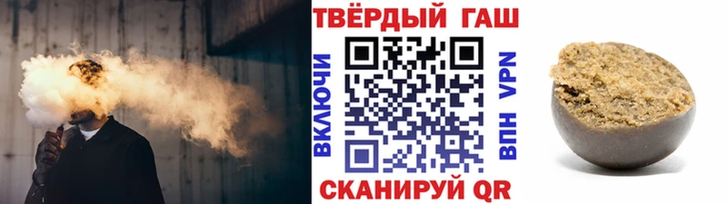 Гашиш индика сатива  цена наркотик  Верещагино 