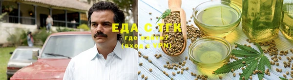 таблы Беломорск