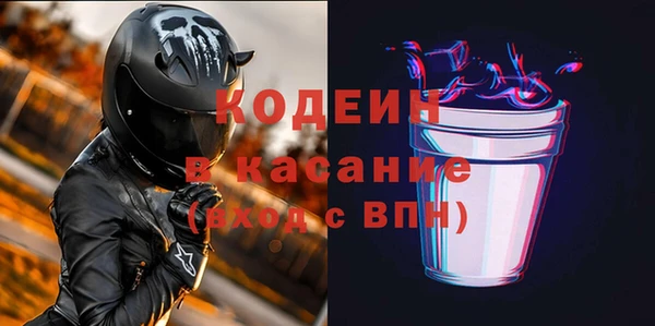 таблы Беломорск