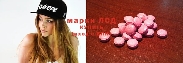 таблы Беломорск