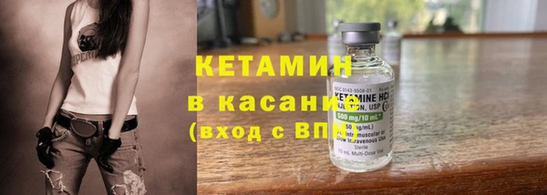 альфа пвп Белоозёрский