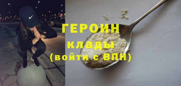 таблы Беломорск