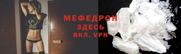 кокаин колумбия Слюдянка