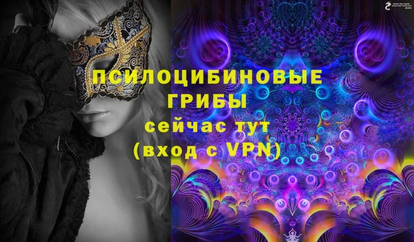 таблы Беломорск