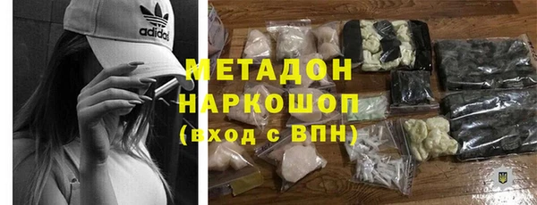 меф Снежинск