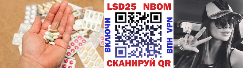 LSD-25 экстази кислота  закладка  Верещагино 