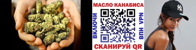 blacksprut ссылка Верещагино Дистиллят ТГК Wax